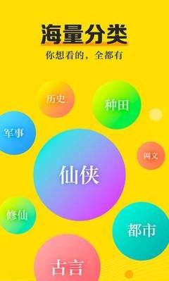 乐鱼体育app下载